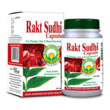 Basic Ayurveda Rakt Sudhi Capsules - 40 Capsules image 1