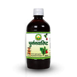 Basic Ayurveda Punarnavaristha - 450 ml image 4