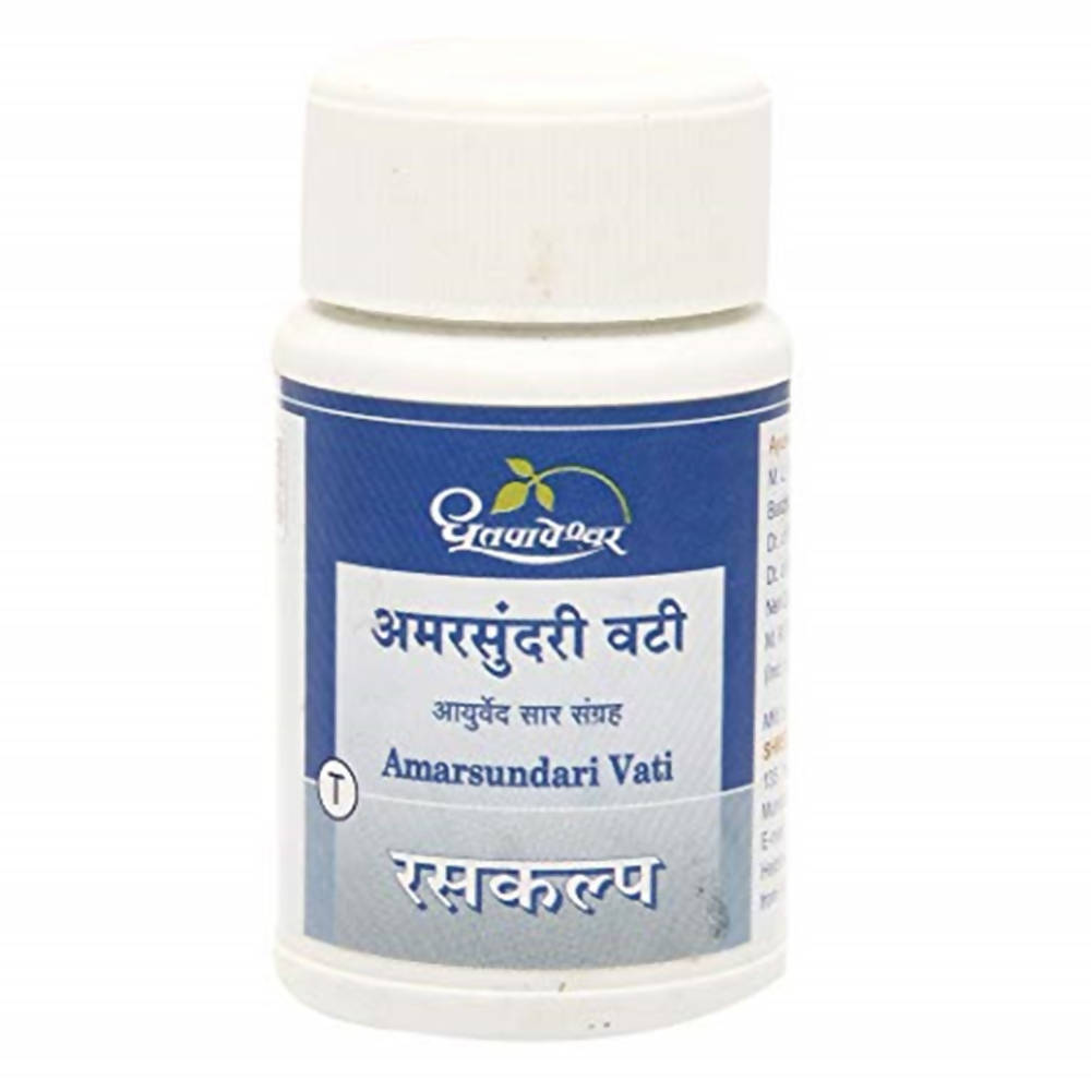 Dhootapapeshwar Amarsundari Vati image 2