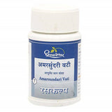 Dhootapapeshwar Amarsundari Vati image 2