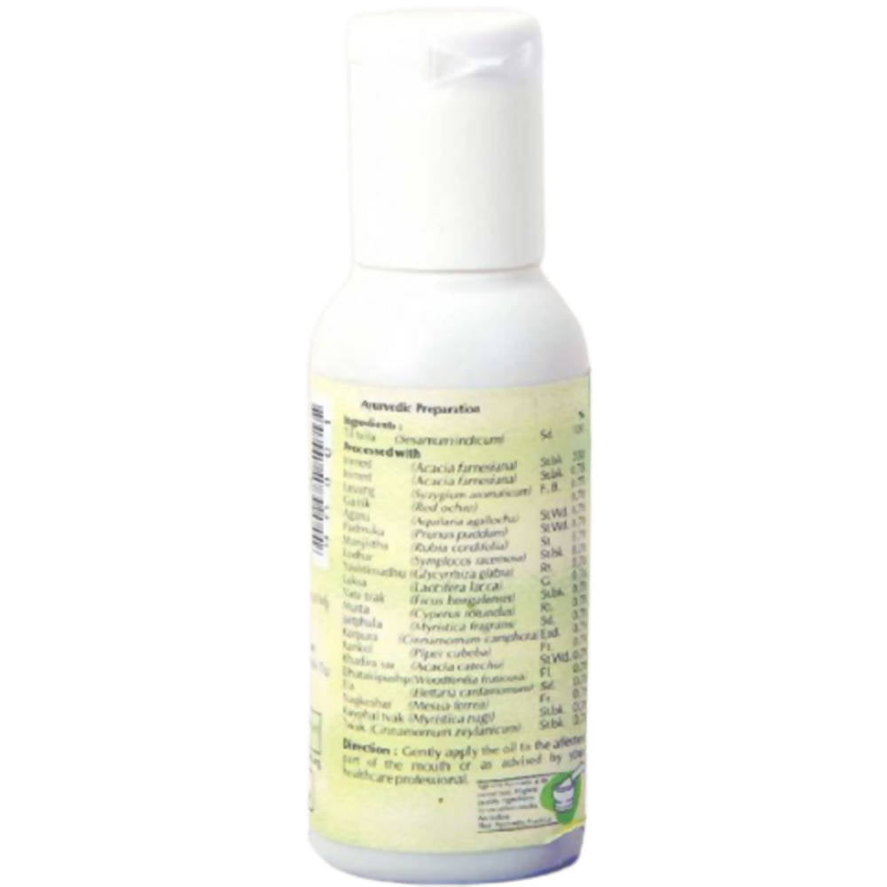 Baps Amrut Irimedadi Tail - 50 gms image 2
