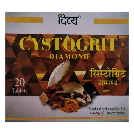 Patanjali Divya Cystogrit Diamond image 1